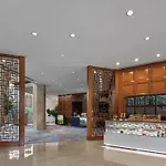 Doubletree By Hilton Shanghai Pudong - Present Welcome Cookie